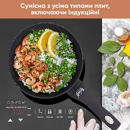 Сковорода Krauff Smart Chef з антипригарним покриттям 24 см (25-45-112) - мініатюра 8