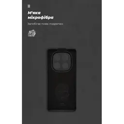 Чохол до мобільного телефона Armorstandart ICON Xiaomi Redmi Note 14 Pro 4G Camera cover Black (ARM79823) - мініатюра 4