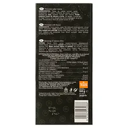 Шоколад Trapa Choco Dark 74% М'ятний 100 г - мініатюра 2