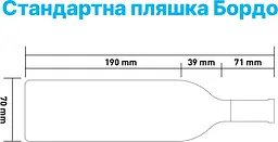 Винотека Philco PW12KF - мініатюра 6