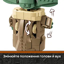 Конструктор LEGO Star Wars Ґроґу в повітряній колисці 1048 деталей (75403) - мініатюра 11