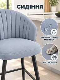 Стілець Страсбург смуги спереду Хокер для барної стійки, висота сидіння 77 см, сіро-синій (49676402) - мініатюра 5