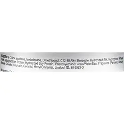 Відновлюючий шовковий комплекс Silk Infusion Infra CHI 355 мл - мініатюра 3