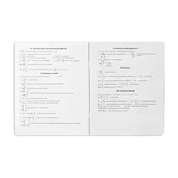 Зошит Yes предметний ФІЗИКА Elegant 48 аркушів, клітинка (767461) - мініатюра 4