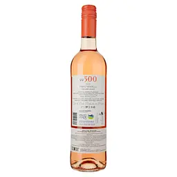 Вино Adega Ponte da Barca 500 Vinho Verde, рожеве, напівсухе, 8,5%, 0,75 л - мініатюра 2