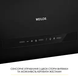 Витяжка острівна WEILOR WQS 4815 FBL - мініатюра 3