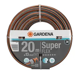 Шланг Gardena SuperFlex 13 мм (1/2"), 20 м (18093-20)