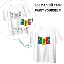 Футболка-розмальовка, Go-Art , бавовна 100%, біла, розмір L, ROSA Talent - мініатюра 2