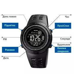 Годинник дитячий наручний спортивний Skmei 1773 (Чорний з чорним) - мініатюра 7
