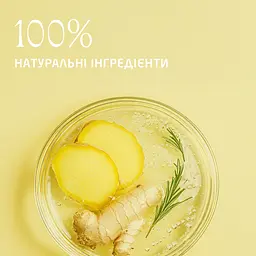 Гель-крем для душу Weleda Aroma Energy 750 мл - мініатюра 3