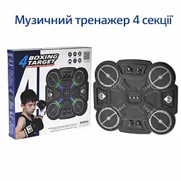 Інтерактивний музичний боксерський тренажер Smart Bluetooth мішень для боксу з рукавичками та LED-дисплеєм чорний - мініатюра 2
