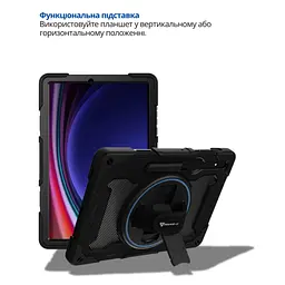 Чохол до планшета BeCover Horizontal handle Samsung Galaxy Tab S10 FE Plus (SM-X620/SM-X626) 13.1" Black (714568) - мініатюра 3