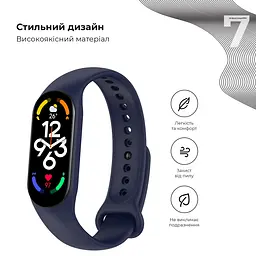 Силіконовий ремінець для фітнес браслетів Xiaomi Mi Band 5/6/7, Silicone, midnight blue, зі зручною застібкою, на фітнес трекер та смарт годинник, ArmorStandart (ARM61890) - мініатюра 3