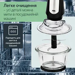 Подрібнювач електричний ADE KA2110 - мініатюра 4