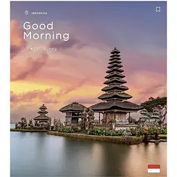 Зошит загальний Школярик Exotic morning, в клітинку, 60 аркушів, УФ-лак, 10 шт. (060-3216K) - мініатюра 2