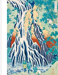 Hokusai: A Life in Drawing - мініатюра 5
