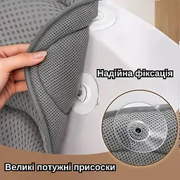 Ортопедична подушка для ванни на присосках — гіпоалергенна, м’яка, ергономічна, швидкосохнуча темно-сіра KT9001303 - мініатюра 3