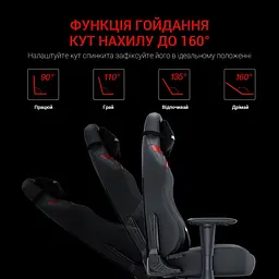 Ігрове крісло Anda Seat Luna Size L Black/Red PVC (AD18-44-BR-PV) - мініатюра 12