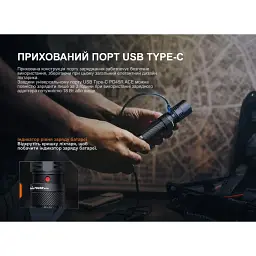 Ліхтар Fenix PD45R ACE black - мініатюра 12