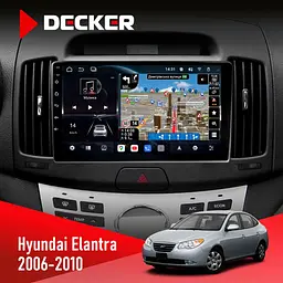 Штатна магнітола Hyundai Elantra 2006-2010 Decker D9-011 4x64, DSP, 4G, 360 Decker (НФ-00005683)