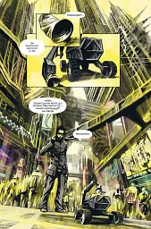 Cyberpunk 2077. Твій Голос - мініатюра 4