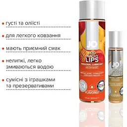 Комплект System JO GWP - Peaches & Cream - Peachy Lips 120 мл & H2O Vanilla 30 мл - мініатюра 3