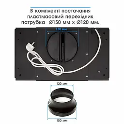 Витяжка ELEYUS UNIA 800 LED 52 BL