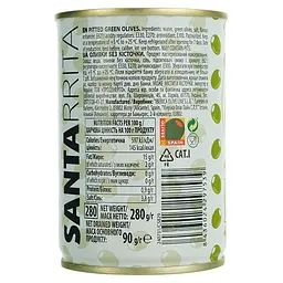 Оливки без кісточки Santarrita 280 г - мініатюра 3