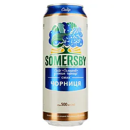 Упаковка сидру Somersby Чорниця 4.7% 12 л з/б (0.5 л х 24 шт.) - мініатюра 2