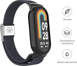 Ремінець ArmorStandart Braided Solo Loop для Xiaomi Smart Band 8 / 9 / 10 Charcoal (ARM86881) [94767] - мініатюра 3