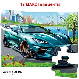 Пазли дитячі картонні Енергія Плюс Супер авто 12 елементів (IP-177-P-516) - мініатюра 2