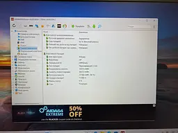 Ноутбук HP Pavilion 15 Laptop 15-ck075nr 15.6" (i5-8250U / 16GB / SSD+HDD / Сенсорний) Refurbished - мініатюра 5