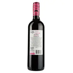 Вино Gato Negro Pinot Noir, червоне, сухе, 0,75 л - мініатюра 2
