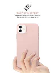 Силиконовый чехол для Apple iPhone 11, ICON2 Case, пудровый, противоударный, панель, защита всего корпуса, матовая поверхность Soft Touch, выступает над дисплеем, совместим с защитными стеклами и пленками, с микрофиброй, ArmorStandart (ARM60555) - мініатюра 8