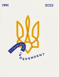 Travelbook. Independent