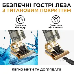 Універсальний тример RHC293-T Navigator - мініатюра 7