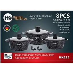 Набір посуду Higher Kitchen НК-325 XPRO гранітне покриття із силіконовими кришками 8 предметів чорний (42838-НК-325_1887) - мініатюра 5