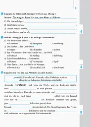 Німецька мова. 9 клас. Зошит з лексичними вправами. Einfaches Vokabellernen - С. Корінь - мініатюра 3