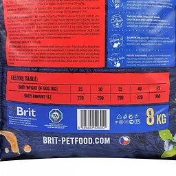 Сухий корм Brit Premium Dog Adult L 8 кг для собак великих порід (вагою від 25 до 45 кг) - мініатюра 5