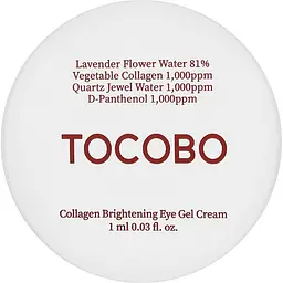 Крем-гель для повік Tocobo Collagen Brightening Eye Gel Cream з колагеном 1 мл