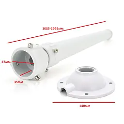 Кронштейн для камери PiPo PP- 602, білий, метал, 1,0-2m - мініатюра 2