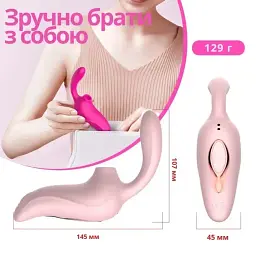 Вібратор I’MCUM Secret G з вакуумом, вібрацією та стимуляцією точки G (IM-KXY216) - мініатюра 5