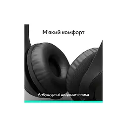 Навушники Logitech H390 USB-C Midnight Black (981-001576) - мініатюра 7