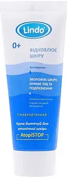 Крем дитячий для атопічної шкіри Atopistop Lindo 75 мл