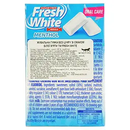 Жувальна гумка Fresh White Свіжа біла м'ята без цукру 28 г - мініатюра 3