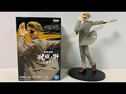 Фігурка Spirits Нанамі Кенто Nanami Kento Магічна битва Jujutsu Kaisen 15 см BS NK JK - мініатюра 5