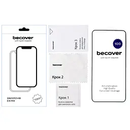 Скло захисне BeCover HMD Pulse Plus 10D Black (713172) - мініатюра 5