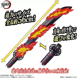 Катана Bandai Клинок, що розсікає демонів Танжиро Demon Slayer Tanjiro Hinokami Kagura 55 см K B DS T HK 55 - мініатюра 4