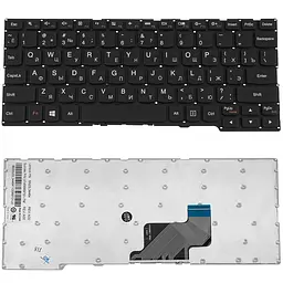 Клавіатура для ноутбука LENOVO (Yoga: 300-11IBY, 300-11IBR), rus, black, без фрейма - мініатюра 2