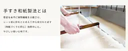 Японська маска KOSE Clear Turn Beautiful Skin з екстрактом хатомуги для чистої шкіри та рівного тону, 30 шт - мініатюра 2